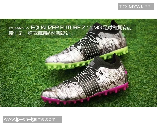 探索Puma限量足球鞋的独特魅力与性能提升，助你在赛场上尽显风采